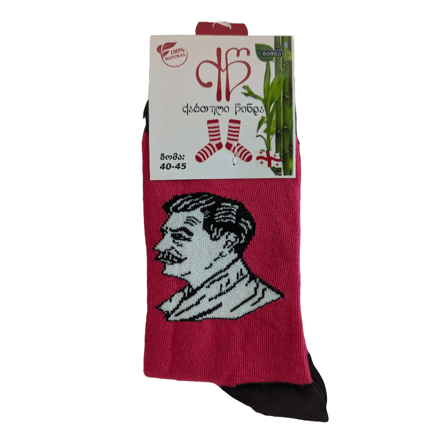 Ponožky Stalin (40-45) Originální ponožky s motivem Stalina – netradiční a provokativní doplněk pro sběratele i milovníky historie. Gruzínské ponožky s portrétem známé historické osobnosti, tradiční gruzínský design, velikost 40-45